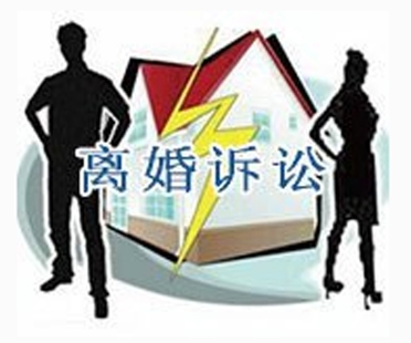 離婚調(diào)查取證